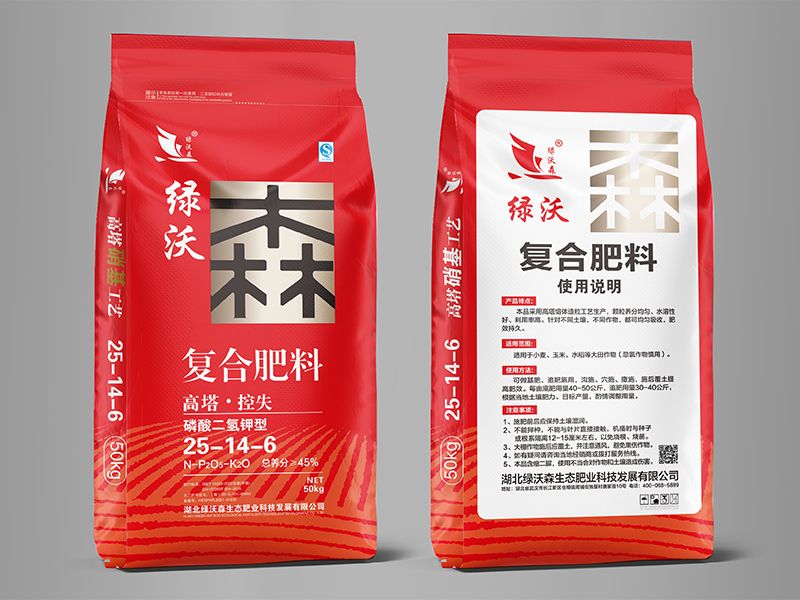 磷酸二氫鉀復(fù)合肥